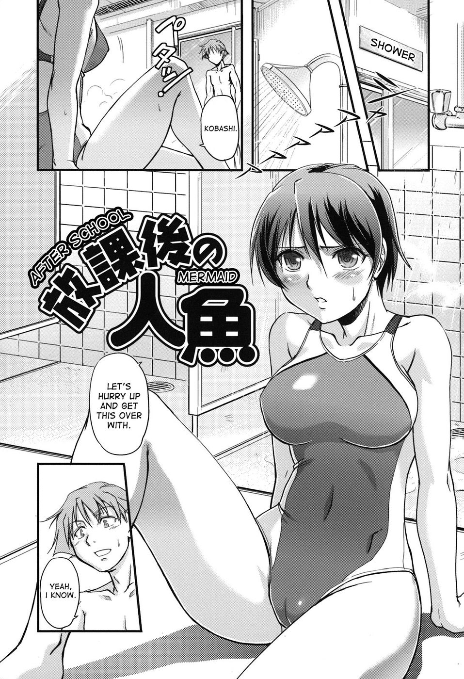 Hentai Manga Comic-Toshiue ISM-Chapter 1-2-29